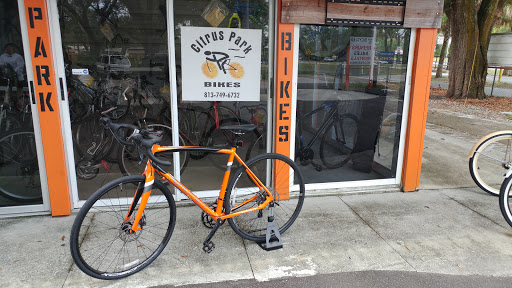 Bicycle Repair Shop «CITRUS PARK BIKES», reviews and photos, 7424 Edgemere Rd, Tampa, FL 33625, USA