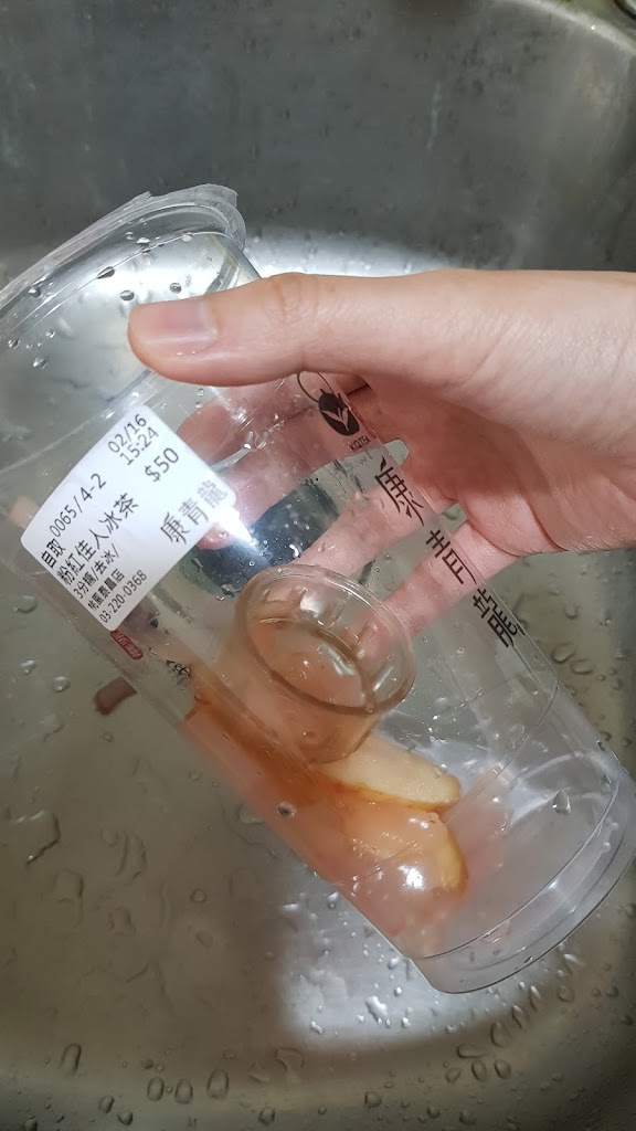 康青龍 桃園泰昌店 的照片