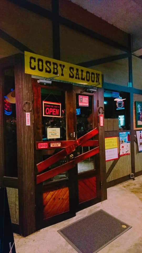 COSBY-SALOON