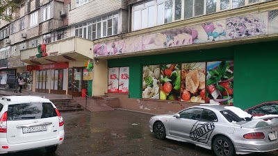Photos of GreenMart