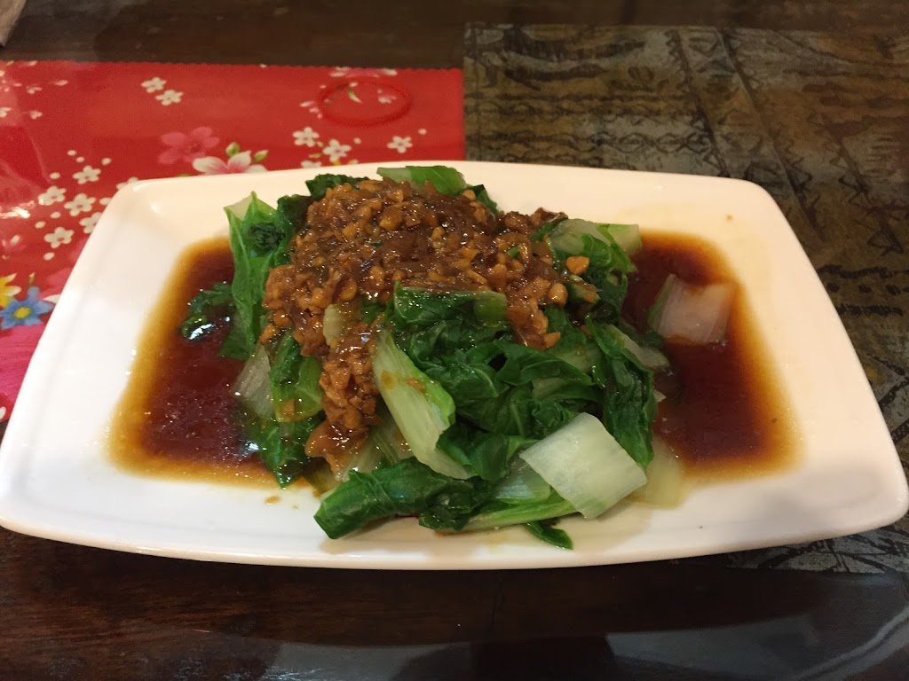 御饗古早味美食 的照片