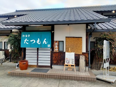 竜門