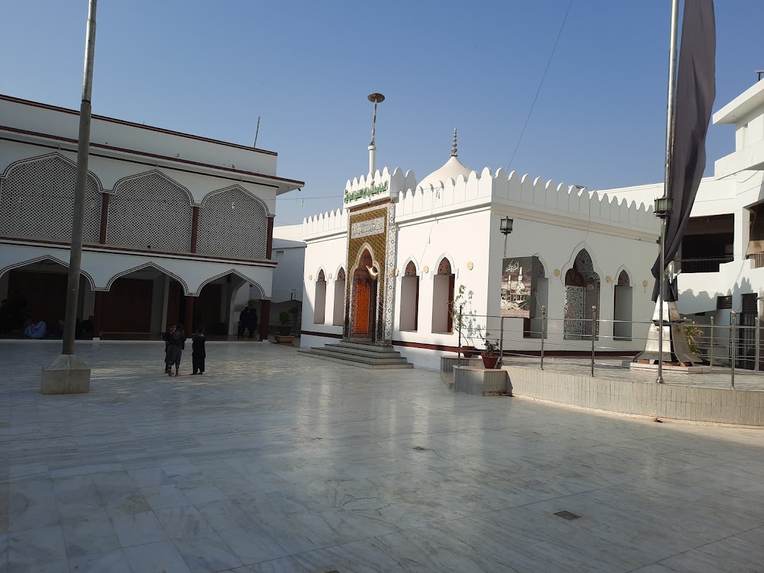 Imamia Masjid