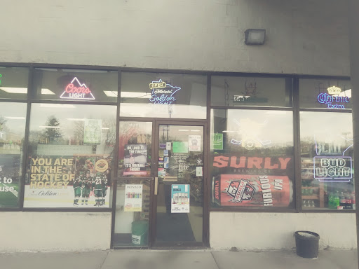 Liquor Store «Winnetka Liquor», reviews and photos, 3544 Winnetka Ave N, New Hope, MN 55427, USA