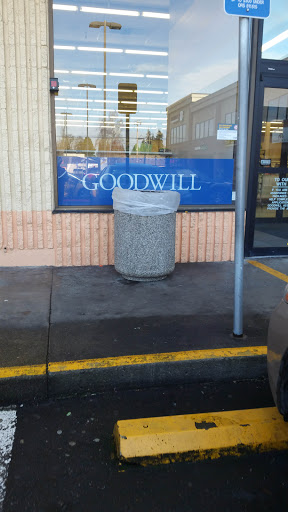 Donations Center «Goodwill», reviews and photos