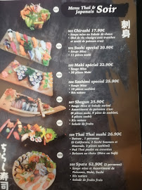 Restaurant asiatique Thai-Thai Sushi à Toulouse (la carte)