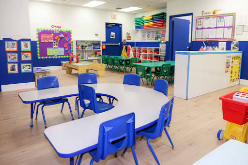 Day Care Center «Bright Minds International Academy», reviews and photos, 7150 W McNab Rd, Pompano Beach, FL 33321, USA