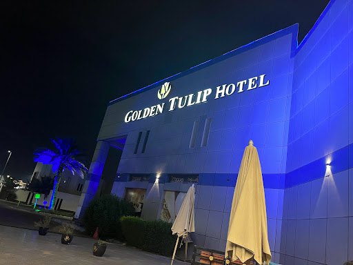 مجمع دره الصفوه 