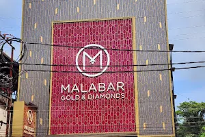 Malabar Gold and Diamonds - Edappal image
