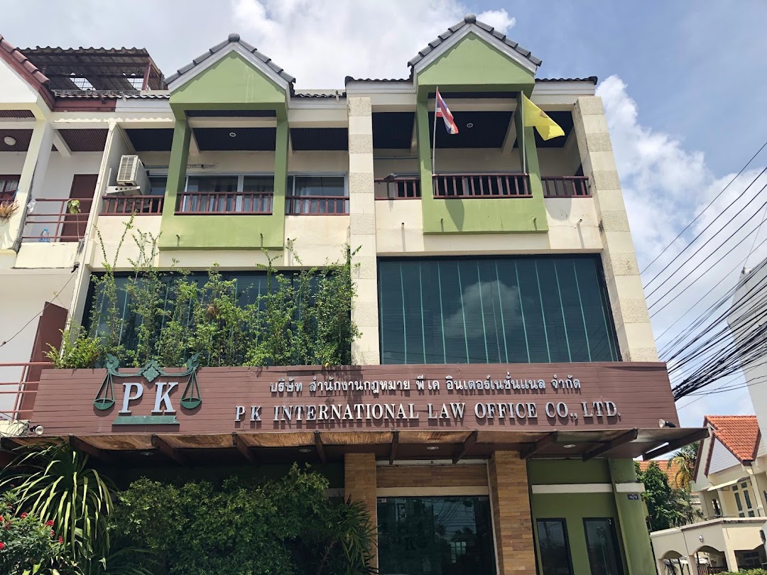 PK International Law Office Co.,Ltd