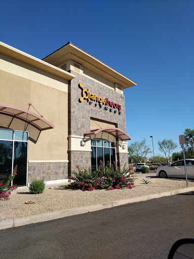 Gym «Orangetheory Fitness», reviews and photos, 1110 S Gilbert Rd #102, Gilbert, AZ 85296, USA