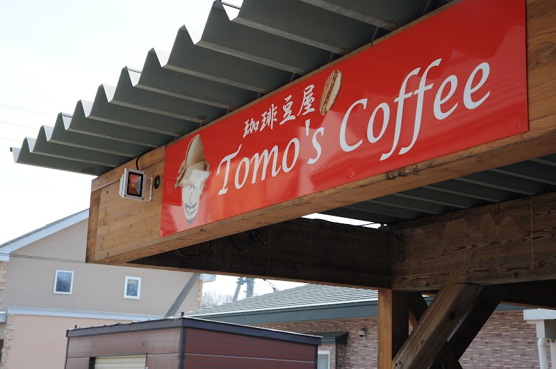 Tomo's Coffee