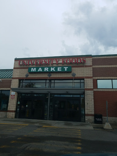 Supermarket «University Foods», reviews and photos, 1131 W Warren Ave, Detroit, MI 48201, USA
