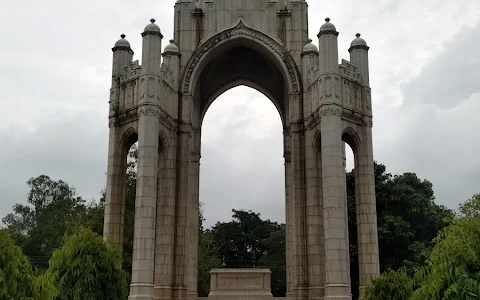 Azad Park image