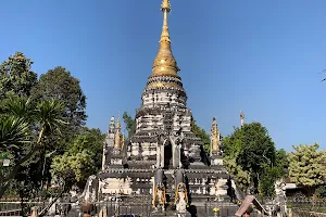 Wat Phra That Mae Chedi image