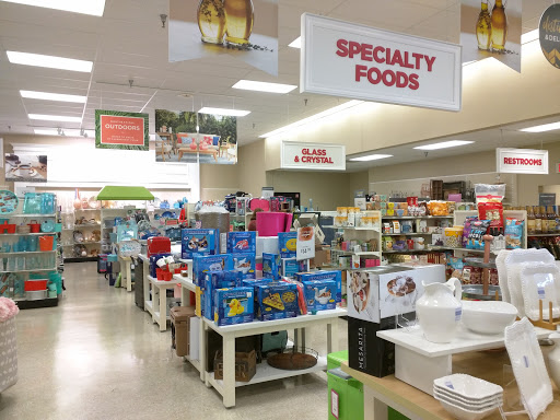 Department Store «HomeGoods», reviews and photos, 7607 Mall Rd, Florence, KY 41042, USA