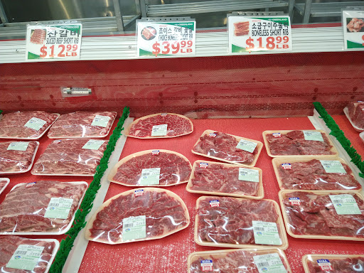 Grocery Store «Greenland Market», reviews and photos, 18901 Colima Rd, Rowland Heights, CA 91748, USA