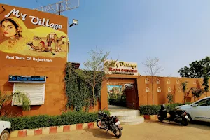 My Village Restaurant image