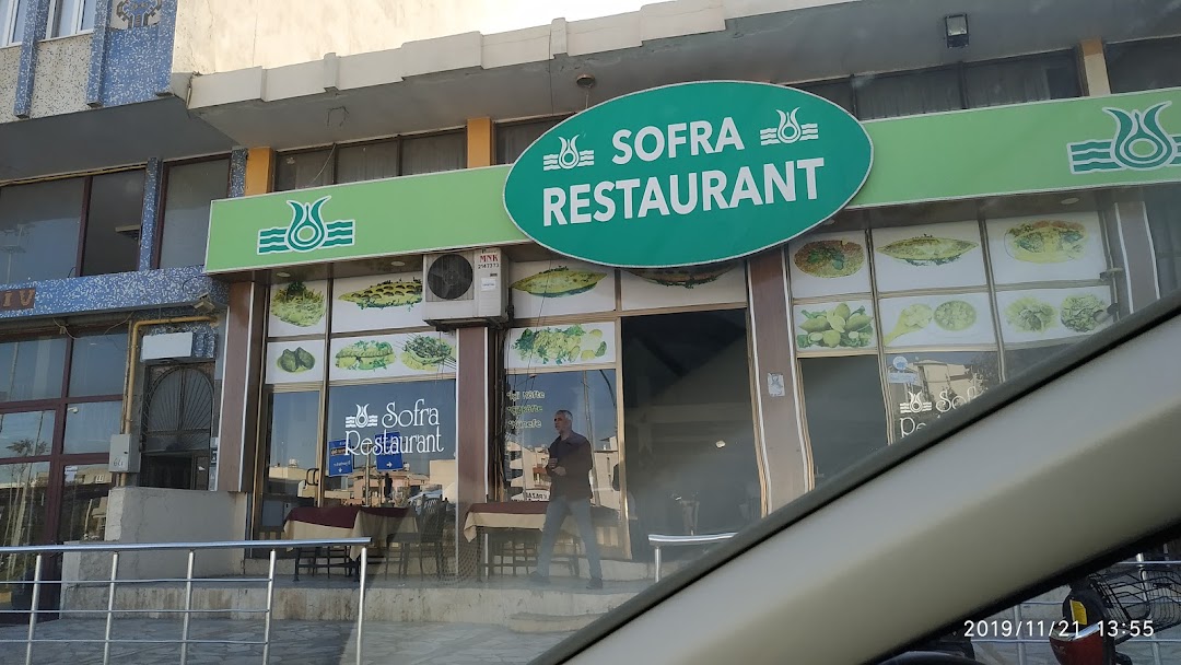 Sofra Restoran