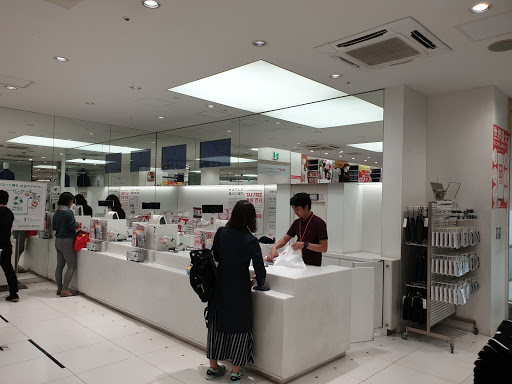 Men's plus size stores Tokyo
