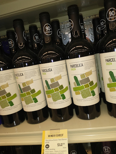 Wine Store «Total Wine & More», reviews and photos, 10036 Robious Rd, Richmond, VA 23235, USA