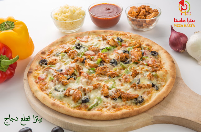 Opinii despre بيتزا هاستا Pizza Hasta în مكة - مطعم