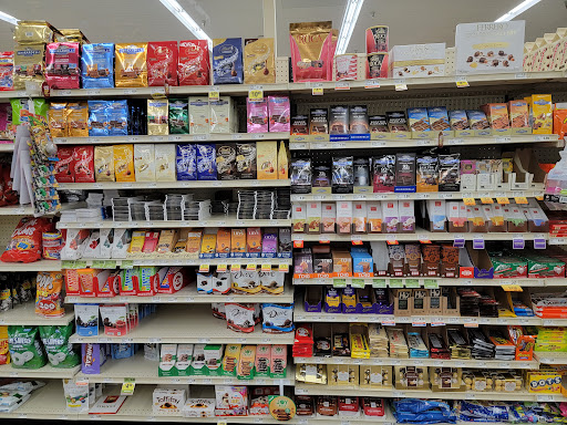 Supermarket «Lucky», reviews and photos, 1515 Sloat Blvd, San Francisco, CA 94132, USA