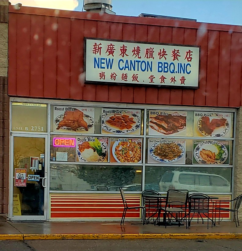 New Canton BBQ Aurora, CO 80014 Menu, Hours, Reviews and Contact