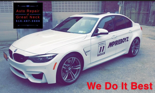 Auto Body Shop «Auto Repair of Great Neck», reviews and photos, 494 Great Neck Rd, Great Neck, NY 11021, USA