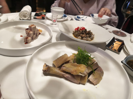 TIAN DI FINE DINING CHINESE CUISINE