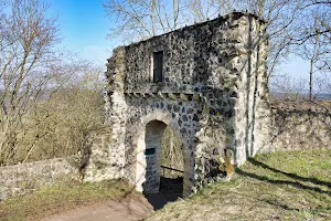 Burg Heiligenberg image
