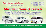 Shri Ram Tour And Travels Cab Taxi Rental One Way Taxi Booking All Over India Air Railway Tickets