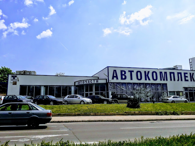 Отзиви за Автокомплекс ТЕХ-КО в Варна - Търговец на автомобили