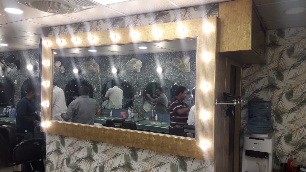 Al-Hamra Mens Salon