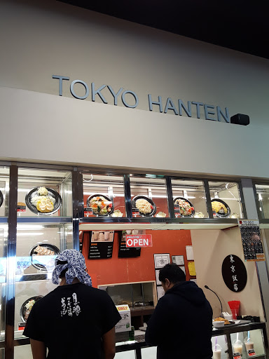 Japanese Grocery Store «Mitsuwa Marketplace», reviews and photos, 595 River Rd, Edgewater, NJ 07020, USA