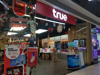 True shop. Robinson. Prachinburi