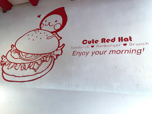 台中小紅帽活力早午餐 的照片