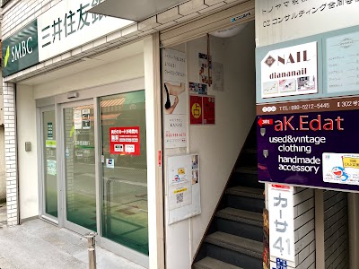 aK atelier & shop