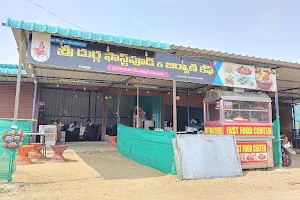Sri Durga Fastfood & Biryani Cafe image