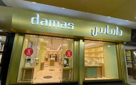 Damas Jewellery image