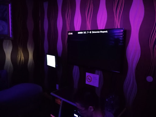 Karaoke Bar «A Plus VIP Lounge», reviews and photos, 214 W Main St, Urbana, IL 61801, USA