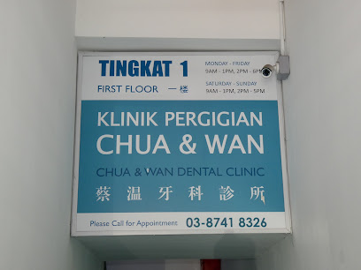 Klinik Pergigian Chua Dan Wan