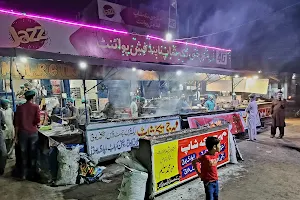 Mehar Ji Tikka Shop مہر جی تکہ شاپ image