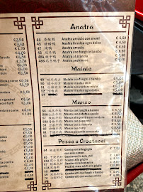 Ristorante Cinese La Pagoda à Verona carte
