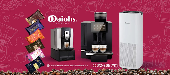 Daiohs Malaysia Coffee Machine Rental Malaysia