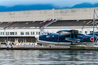 新明和工業 航空機事業部甲南工場