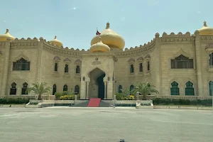 Al-Salam Palace image