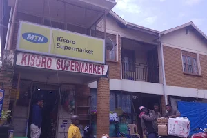 Kisoro Super Market image