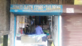 Sunati Cloth Store & Tailoring