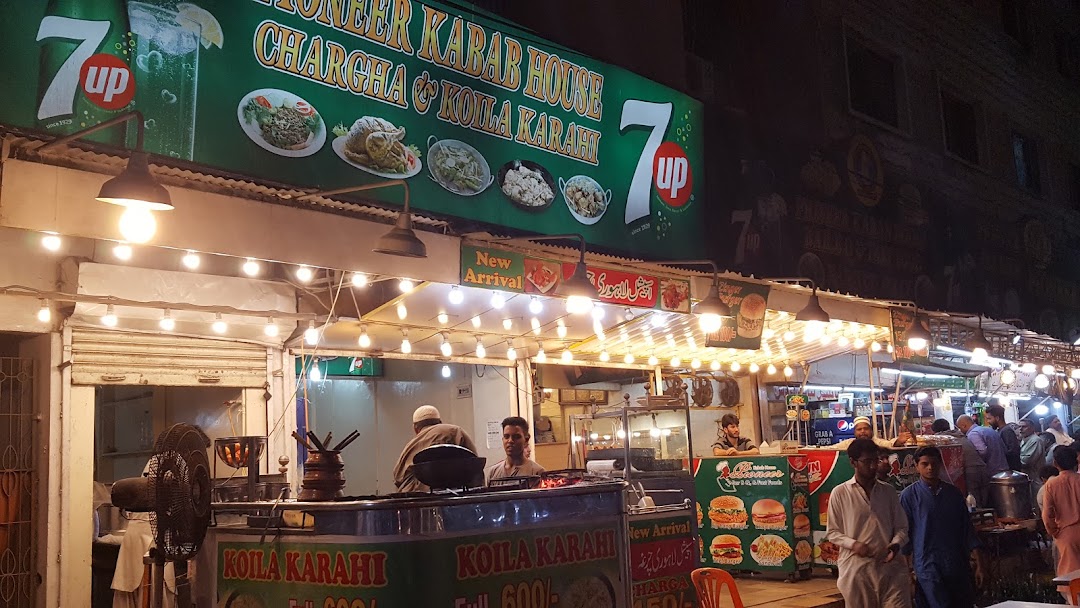 Pioneer Kabab House